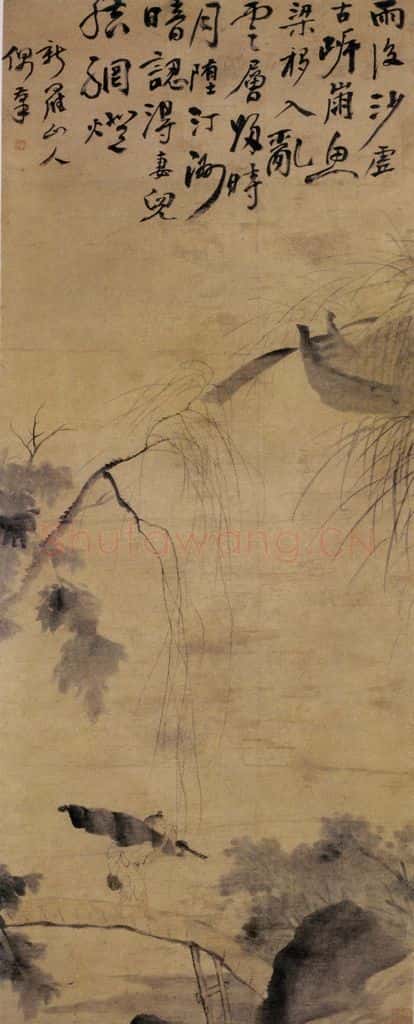 清 华喦《渔父晚归图》书画作品