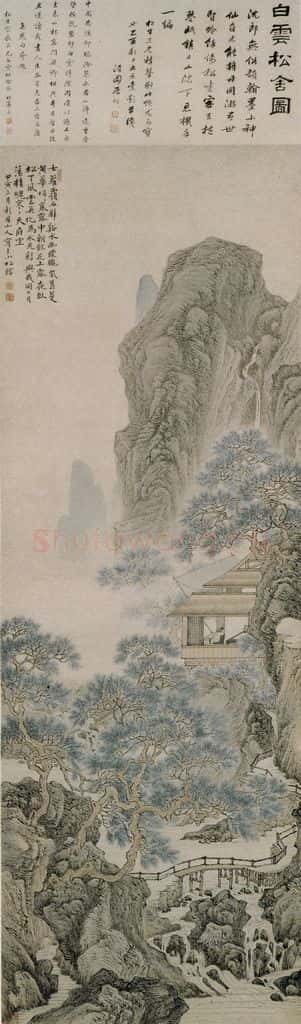 清 华喦《白云松舍图》书画作品