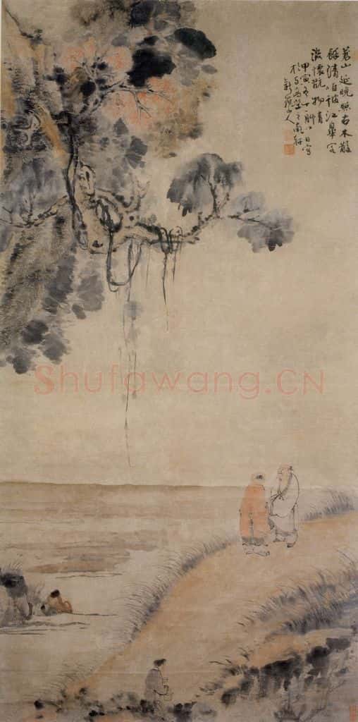 清 华喦《苍山延晚图》书画作品