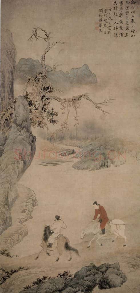 清 华喦《秋浦并辔图》书画作品