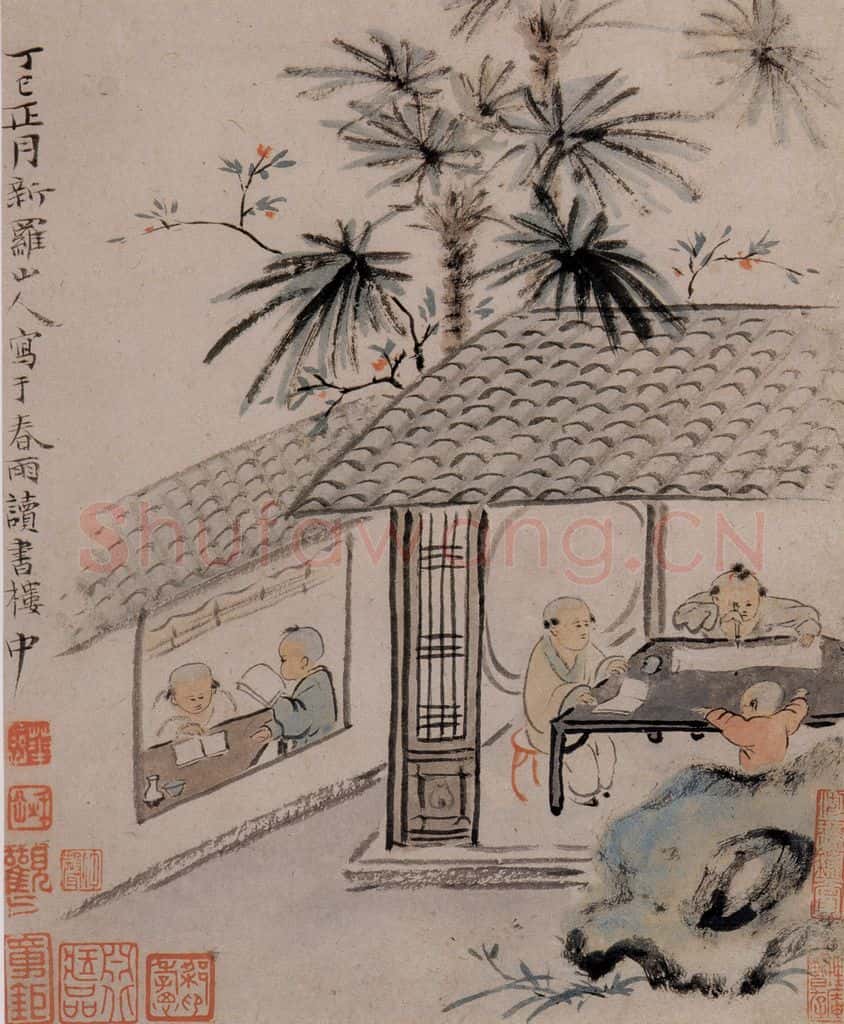 清 华喦《童戏图》书画作品