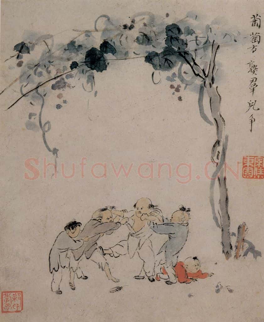 清 华喦《童戏图》书画作品