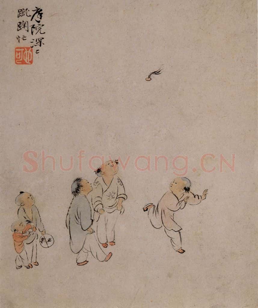 清 华喦《童戏图》书画作品