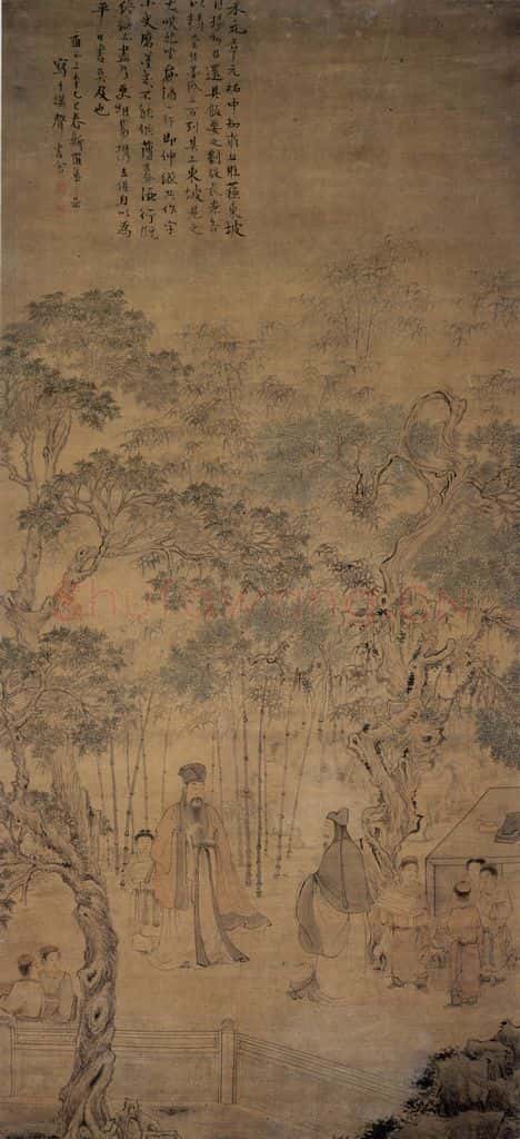 清 华喦《苏米对书图》书画作品