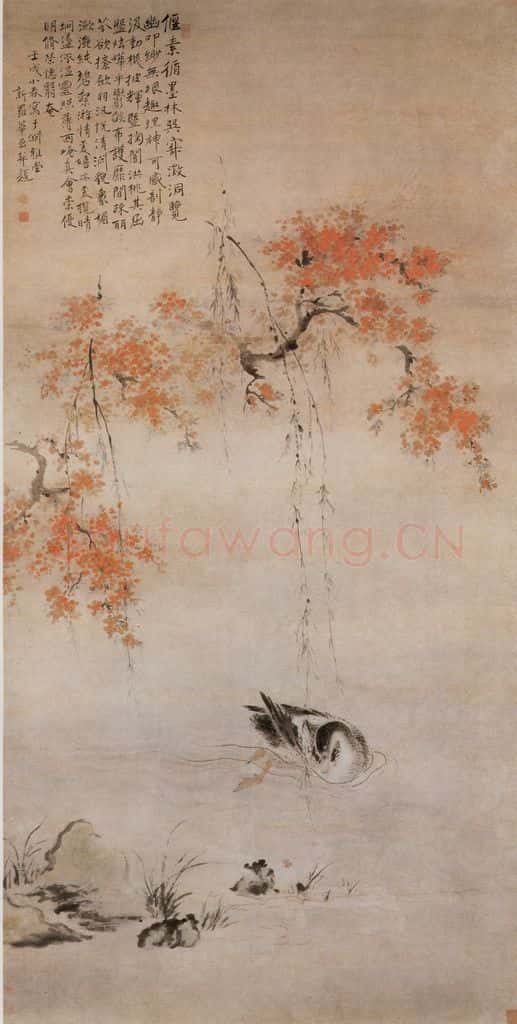 清 华喦《桃潭浴鸭图》书画作品
