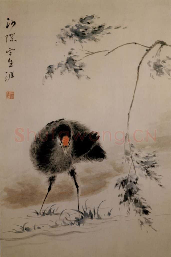 清 华喦《花鸟图》书画作品