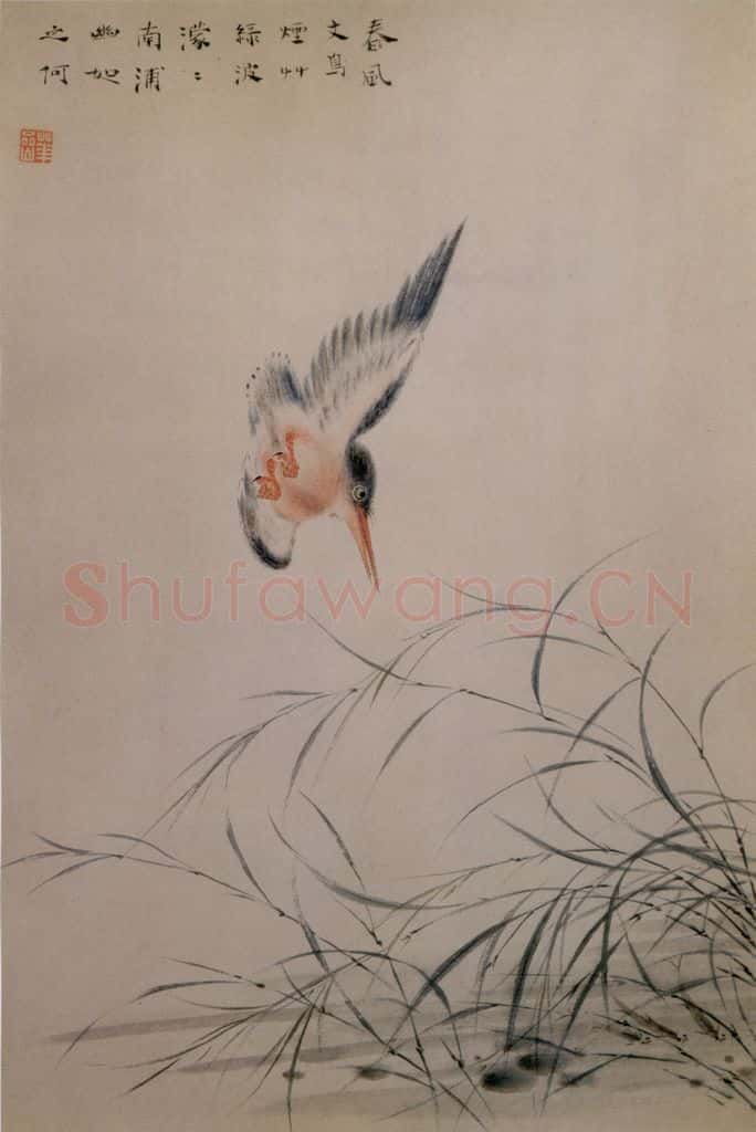 清 华喦《花鸟图》书画作品