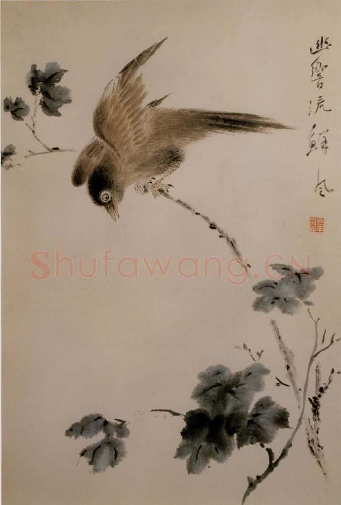 清 华喦《花鸟图》书画作品