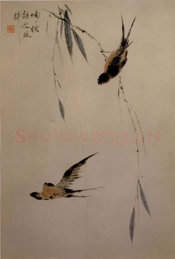 清 华喦《花鸟图》书画作品