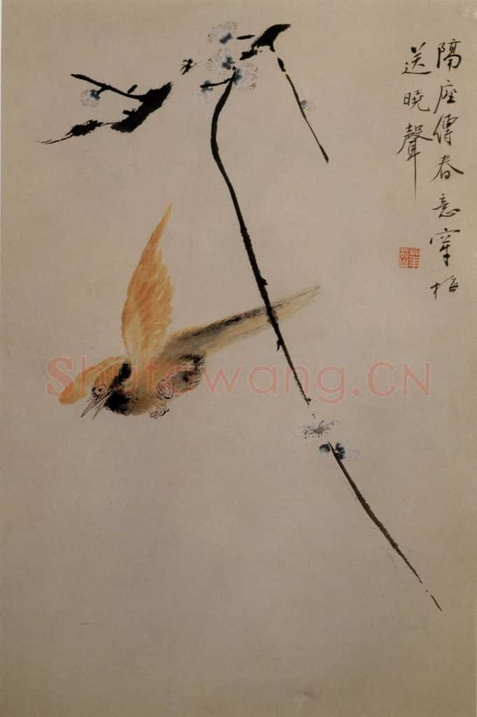 清 华喦《花鸟图》书画作品