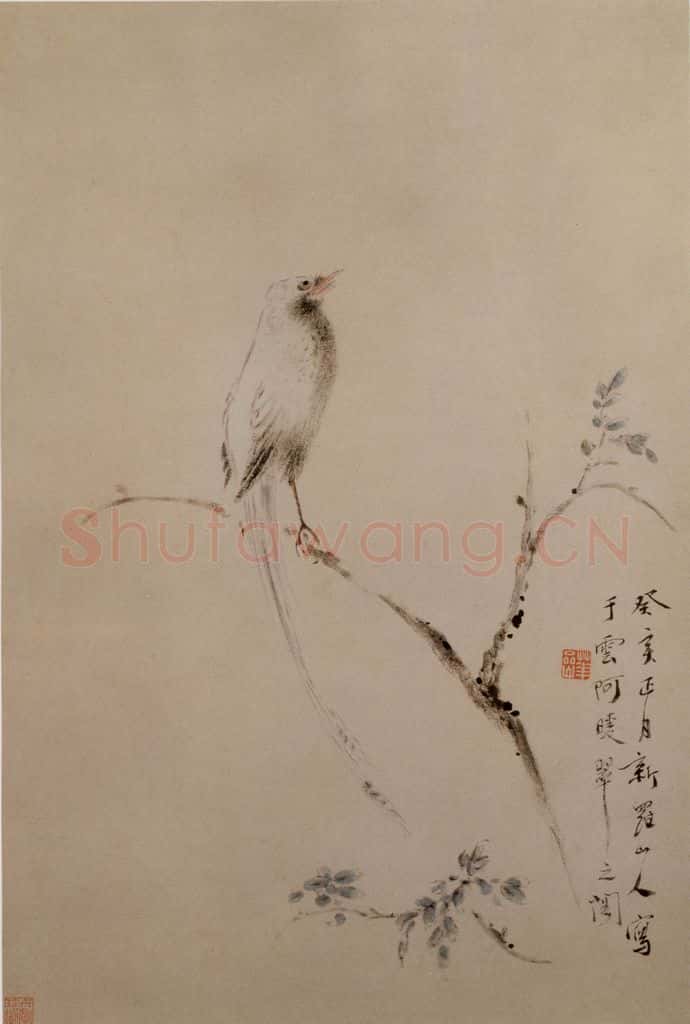 清 华喦《花鸟图》书画作品