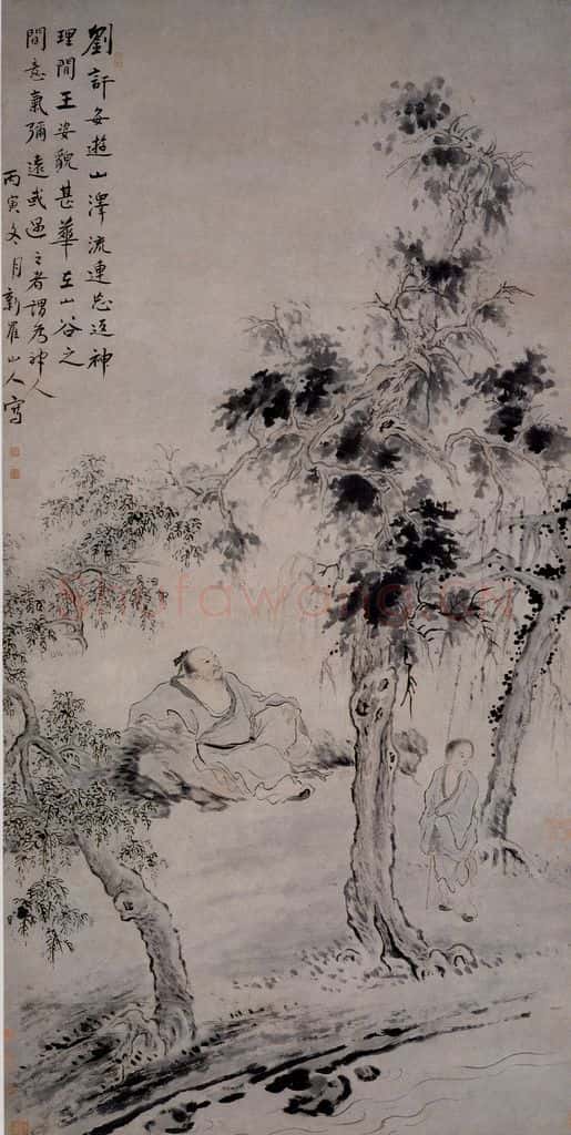 清 华喦《刘讦游山图》书画作品