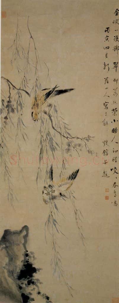 清 华喦《黄鹂翠鸟图》书画作品