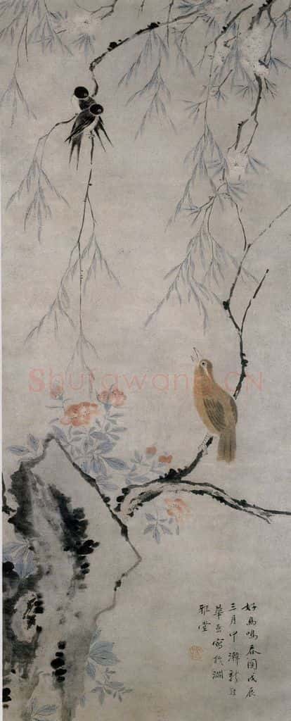 清 华喦《好鸟鸣春图》书画作品