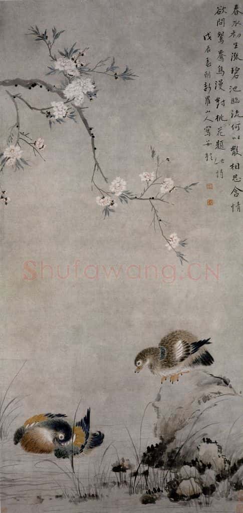 清 华喦《桃花鸳鸯图》书画作品