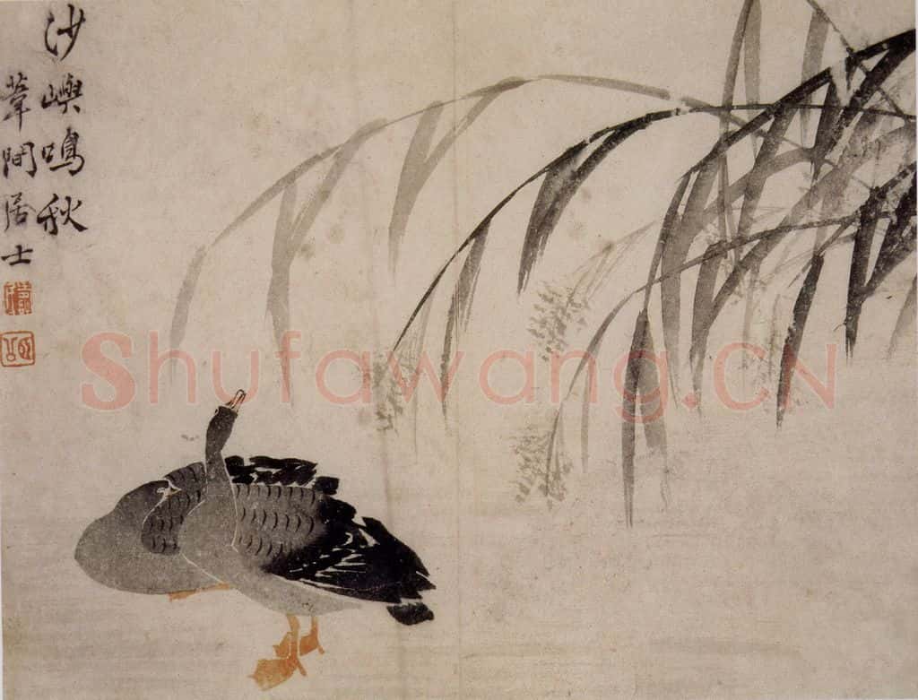 1749年 边寿民《芦雁册》书画作品