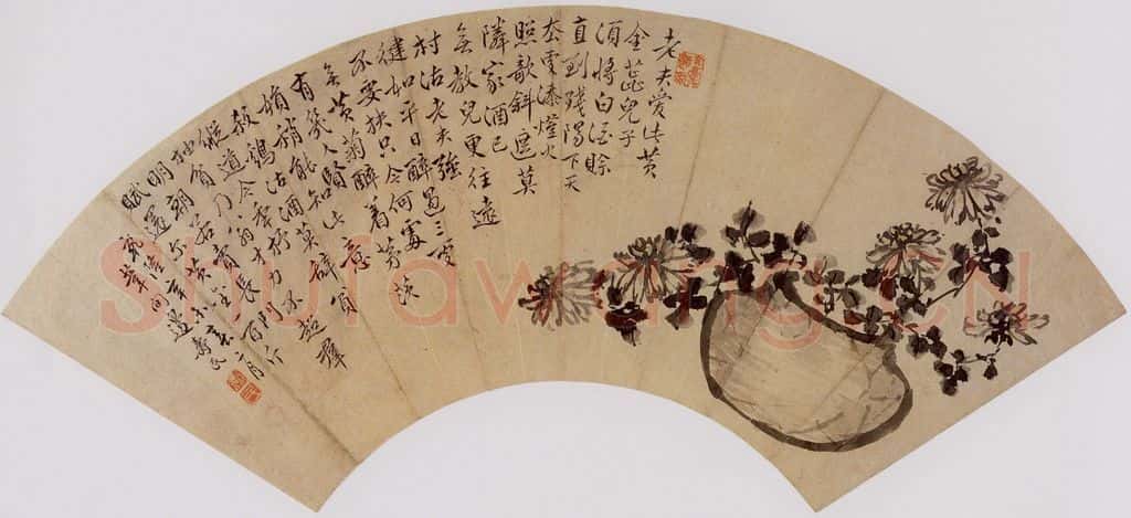 1751年 边寿民《盆菊图》书画作品