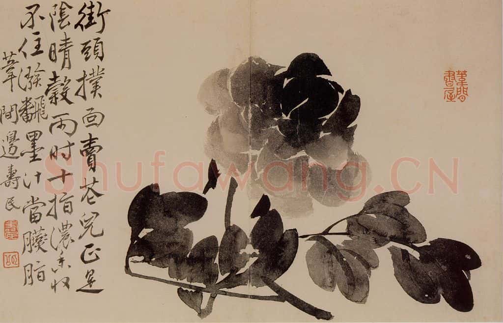 1751年 边寿民《花卉芦雁册》书画作品