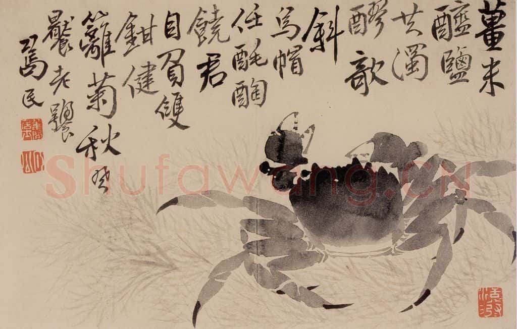 1751年 边寿民《花卉芦雁册》书画作品