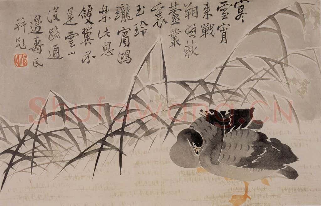 1751年 边寿民《花卉芦雁册》书画作品