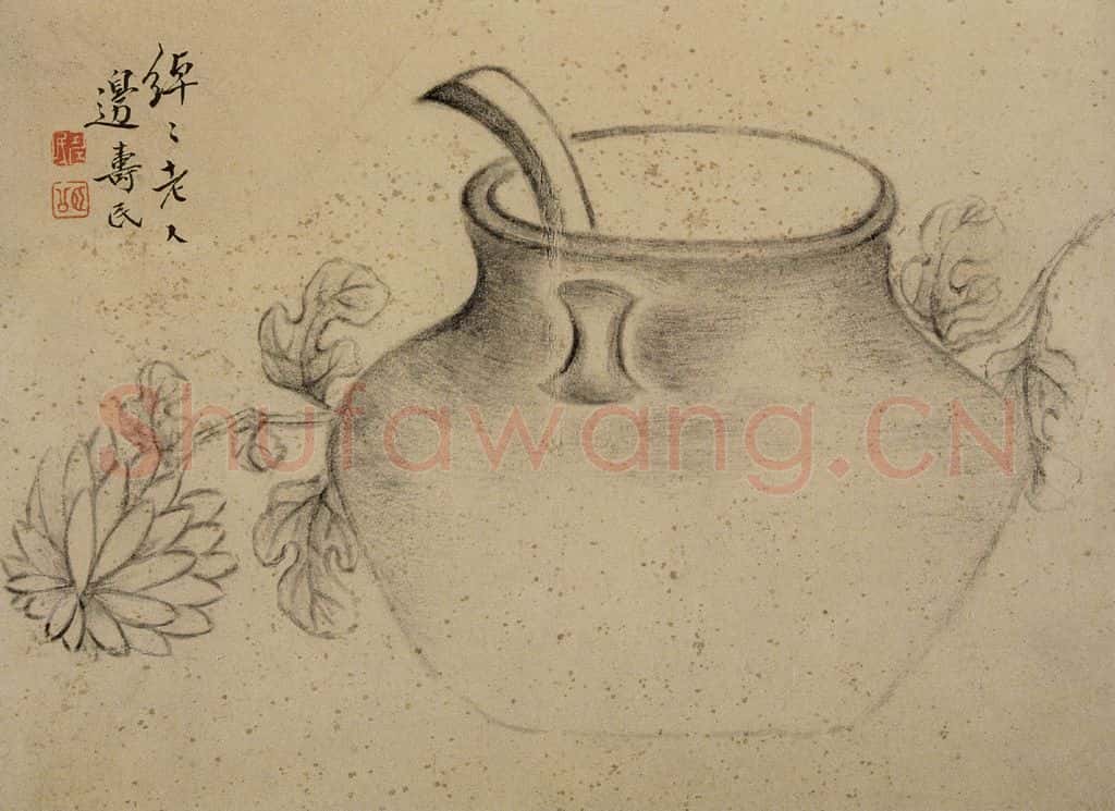 1751年 边寿民《杂画册》书画作品