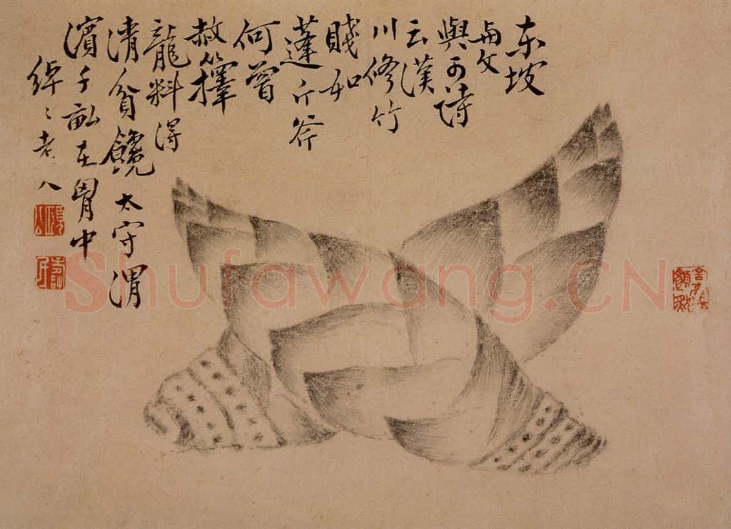 1751年 边寿民《杂画册》书画作品