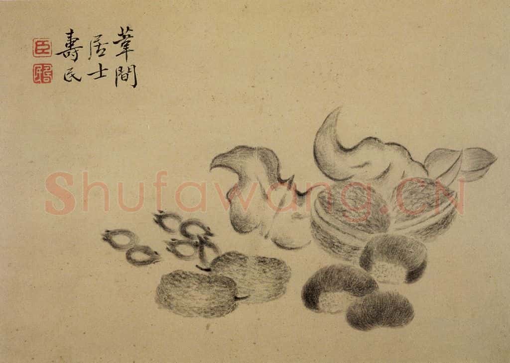 1751年 边寿民《杂画册》书画作品