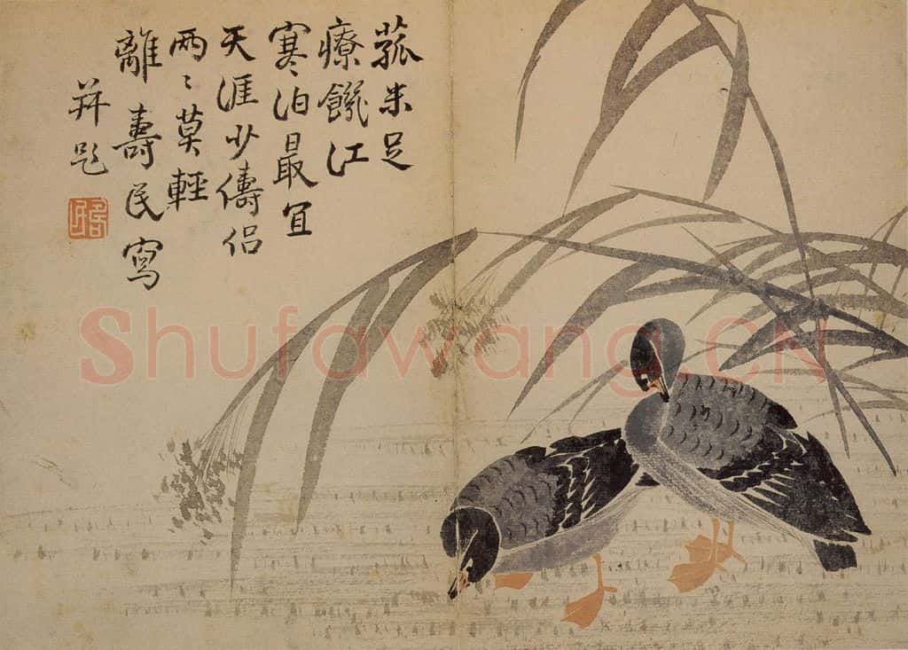 1751年 边寿民《杂画册》书画作品