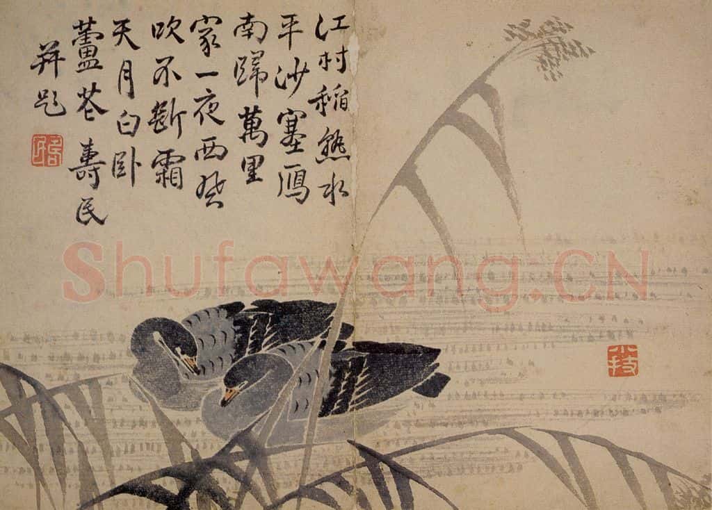 1751年 边寿民《杂画册》书画作品