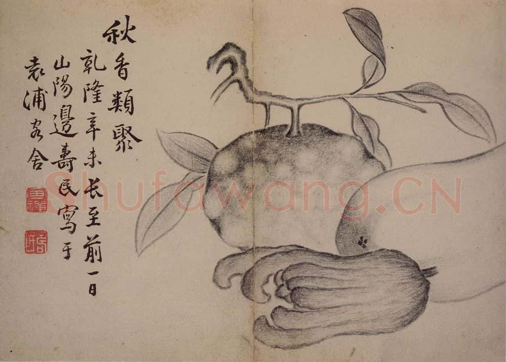 1751年 边寿民《杂画册》书画作品