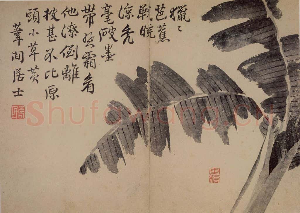 1751年 边寿民《杂画册》书画作品