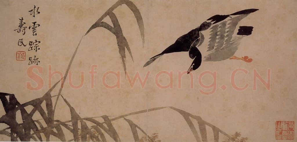 1751年 边寿民《杂画册》书画作品