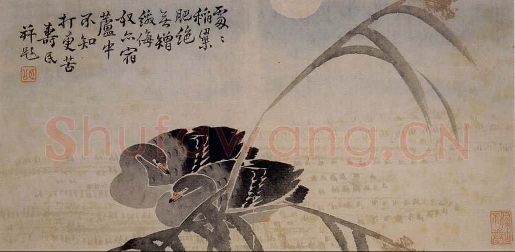 1751年 边寿民《杂画册》书画作品