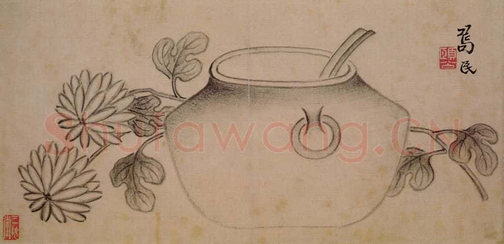 1751年 边寿民《杂画册》书画作品