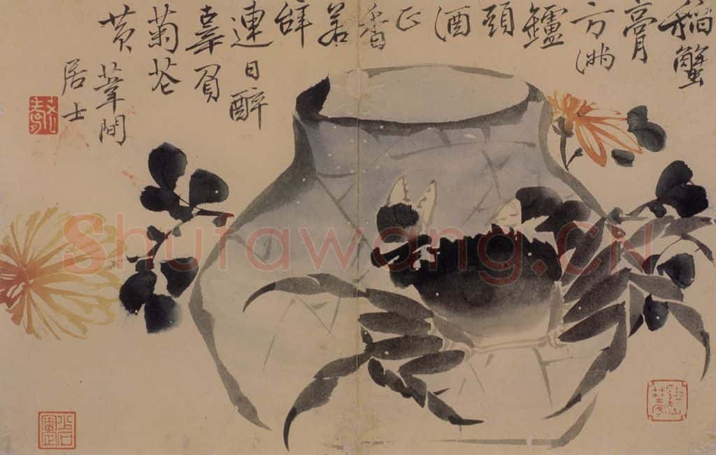 边寿民《花卉册》书画作品