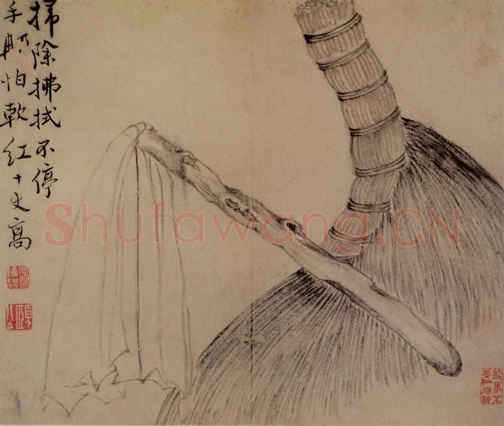 边寿民《杂画册》书画作品