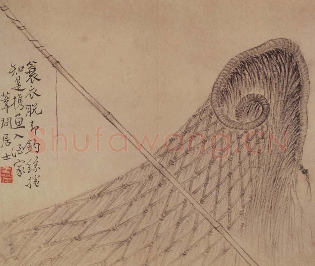 边寿民《杂画册》书画作品