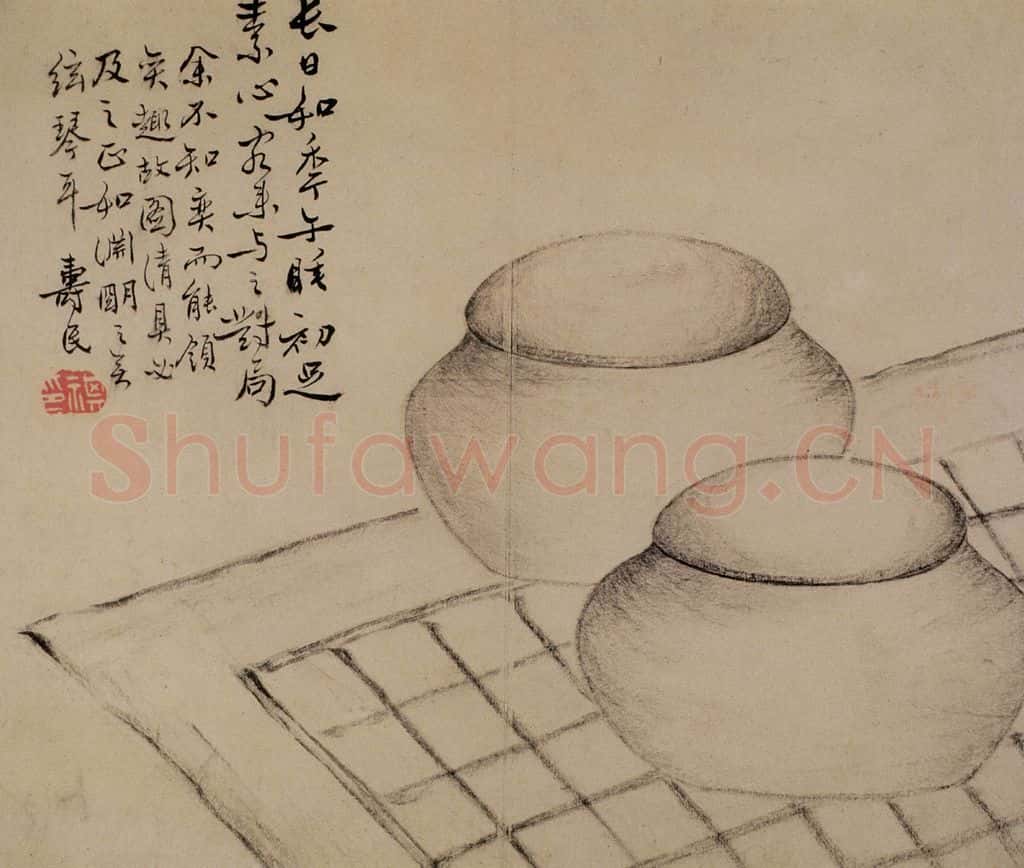 边寿民《杂画册》书画作品