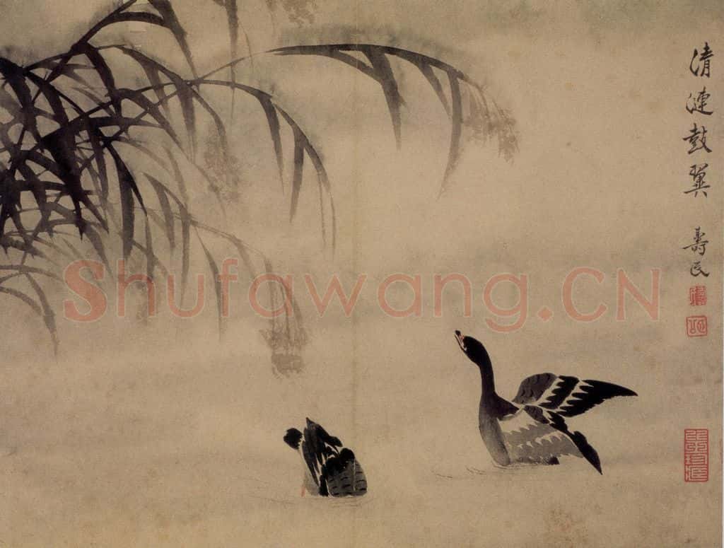 边寿民《芦雁图册》书画作品