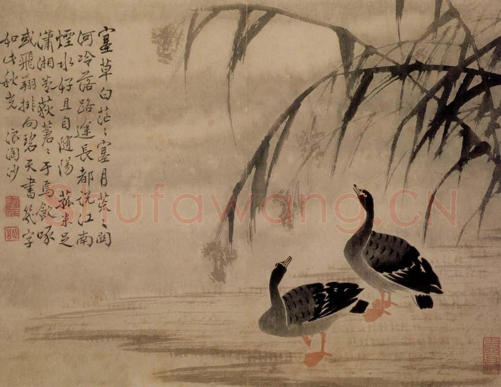  边寿民《芦雁图册》书画作品