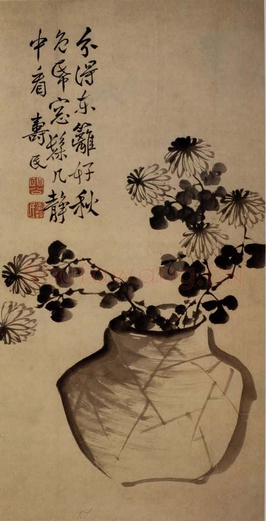 边寿民《盆菊图》书画作品