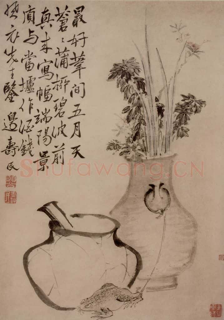  边寿民《端午即景图》书画作品