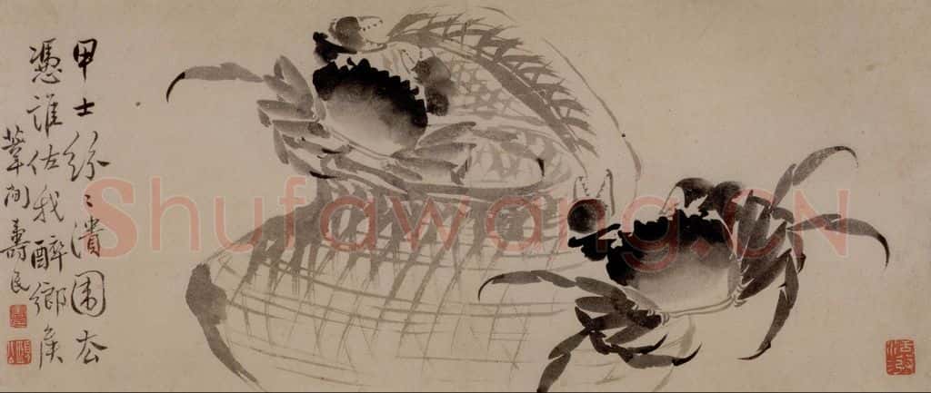 边寿民《杂画册》书画作品