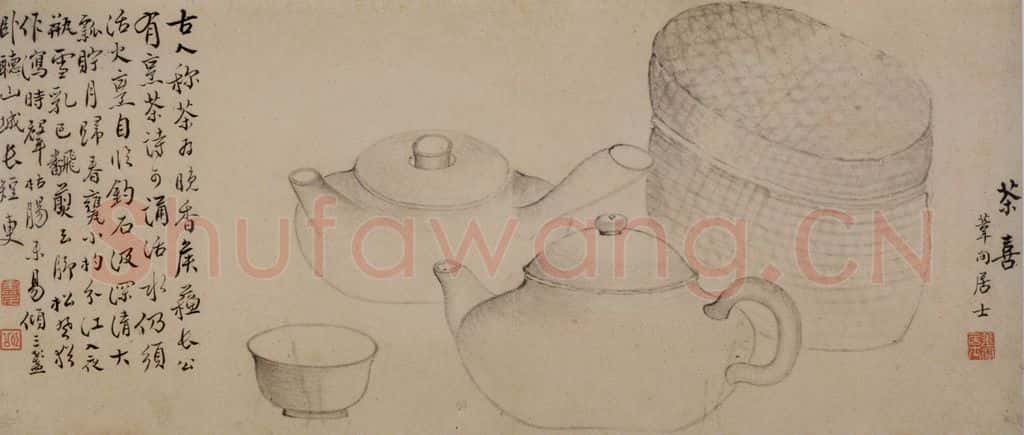 边寿民《杂画册》书画作品