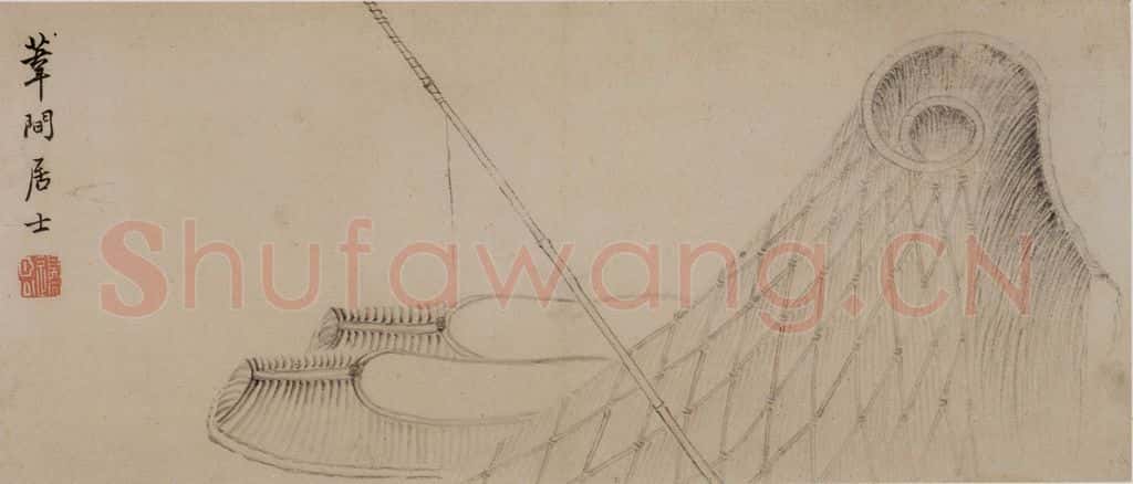 边寿民《杂画册》书画作品