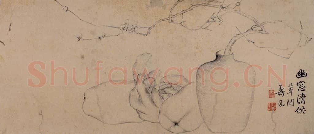 边寿民《杂画册》书画作品