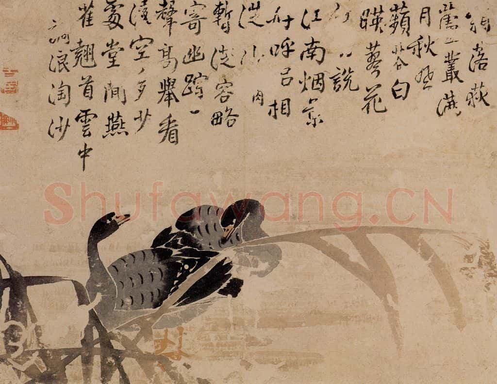 边寿民《芦雁图》书画作品