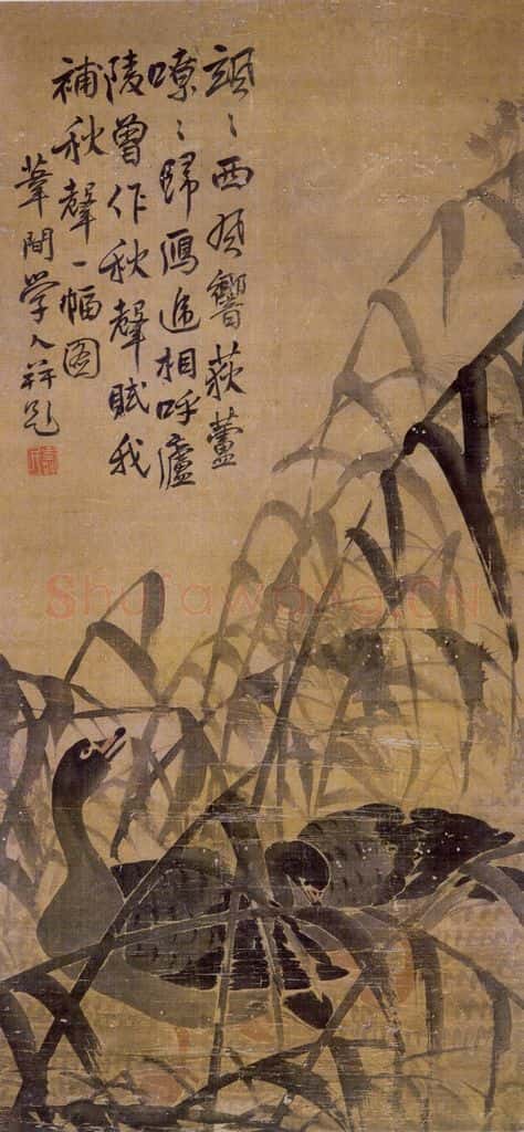  边寿民《芦雁图条屏》之一 书画作品