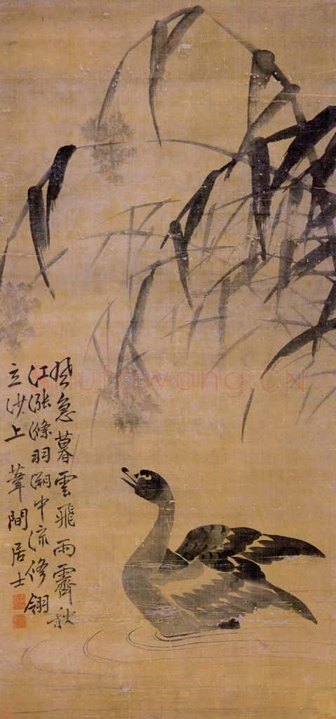  边寿民《芦雁图条屏》之一 书画作品