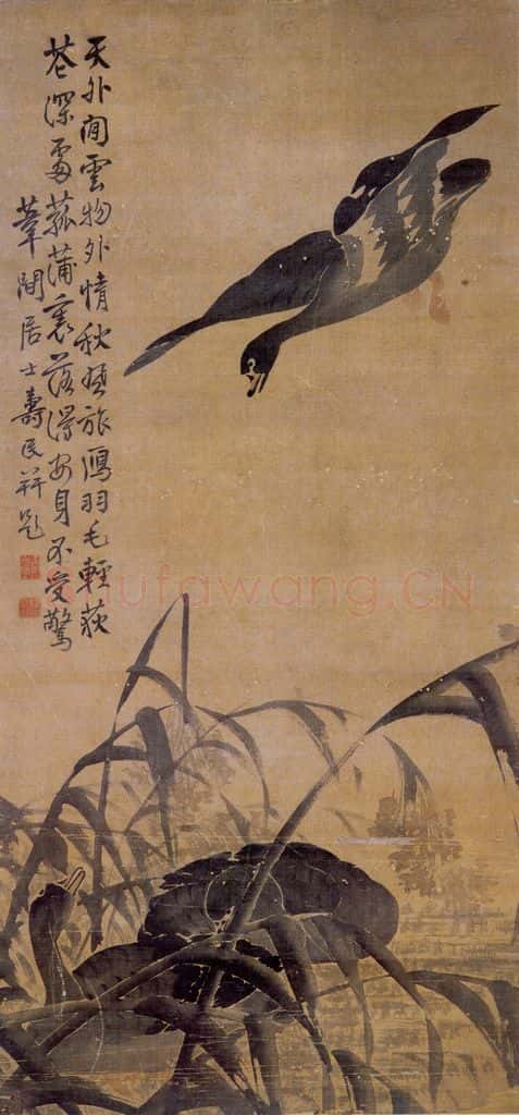 边寿民《芦雁图条屏》之一 书画作品